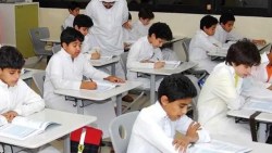 إجراءات الطالب المنقطع عن الدراسة في السعودية