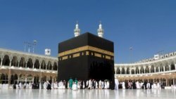 المسافة بين مكة والمدينة كم ساعة