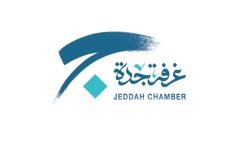 ما هي خطوات التصديق الالكتروني غرفة جدة