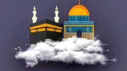 قصة الاسراء والمعراج مكتوبة مختصرة للأطفال