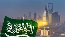 ما هو رابط منصة السعودية للمزادات