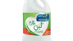 ما هي اسعار لبن المراعي في السعودية