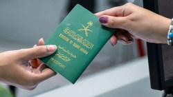 من يحصل على الجواز الدبلوماسي السعودي