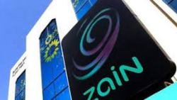 أفضل باقات زين المفوترة 2022