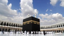 تفسير حلم الذهاب للحج وعدم رؤية الكعبة